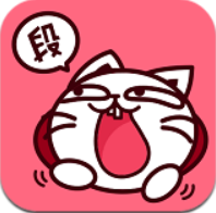 精品段子 V1.0.2 安卓版