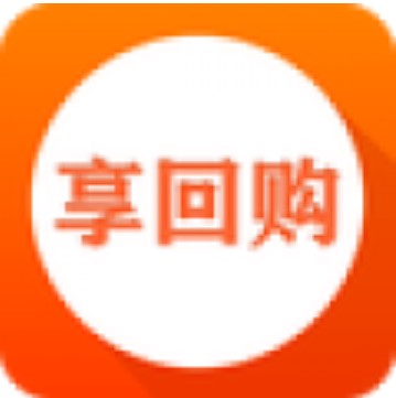享回购 V1.0.0 安卓版