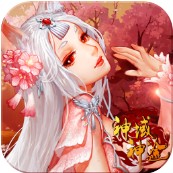 一剑仙路 V2.8.0 安卓版