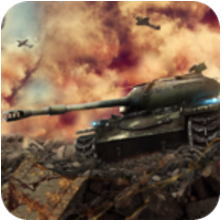 塔防：坦克战争 V1.9.1 免费版