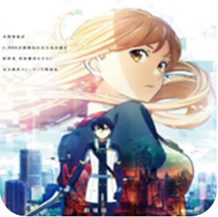 刀剑神域大冒险 V1.0.0 免费版