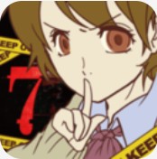 恐怖视觉小说 V1.0.8 安卓版