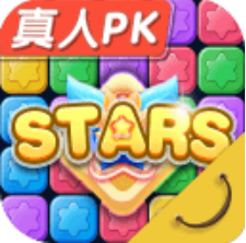 消消星星乐 V8.2.4 安卓版