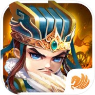 诸葛神将online V1.0 iOS版