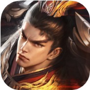 烧脑的计谋 V1.0 iOS版