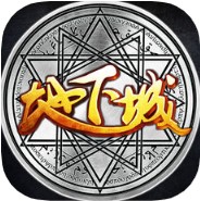 地下城觉醒 V1.1 iOS版