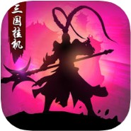 三国志群英演义 V1.0.2 iOS版
