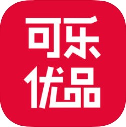 可乐优品商城 V1.1.0 安卓版