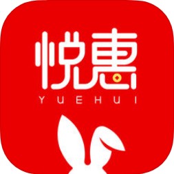 悦惠 V1.2.3 安卓版
