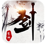 剑客行 V1.1 安卓版
