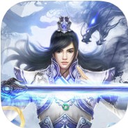九龙仙尊 V1.0 iOS版