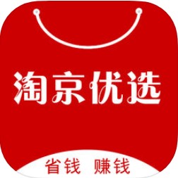 淘京优选 V1.3.0 安卓版
