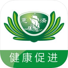 慈济医疗 V1.3.1 安卓版