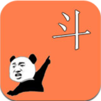 斗图秀秀 V1.0.2 安卓版