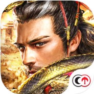 策略天下 V1.0 iOS版