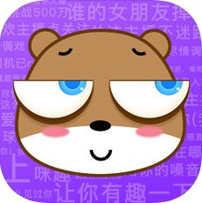 聊美 V1.7.0 安卓版