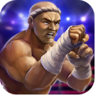 泰拳格斗3D V1.1.6 免费版
