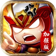 三国军神 V1.0 iOS版