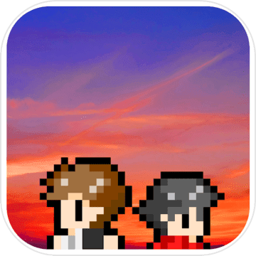 无尽晚霞不见君 V1.0 安卓版