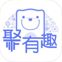 聚有趣 V1.0.1.23.1 安卓版