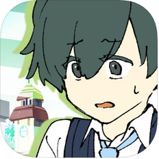 普通的我与非同寻常的朋友 V1.0 苹果版