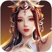 真封神外传 V1.0.2.2217 安卓版