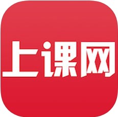 上课网 V2.0.5 安卓版