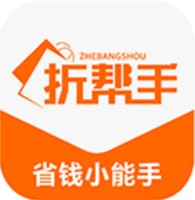 折帮手 V1.0.6 安卓版