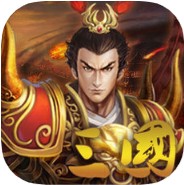荣耀江山 V1.0 iOS版