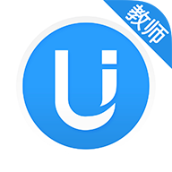 U校园教师 V1.8.1.2 安卓版