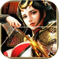 逐梦三国 V1.0 苹果版
