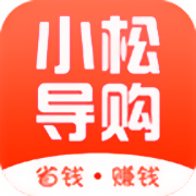 小松导购 V1.5.0 安卓版