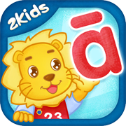 2Kids学拼音 V3.7.0 安卓版