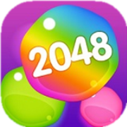 梦幻2048 V1.0 安卓版