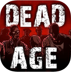 死亡年代 V1.2 苹果版