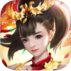 西游修仙行 V1.0 苹果版