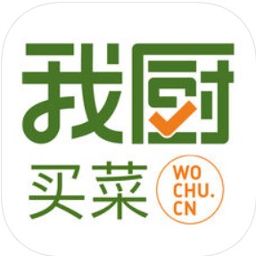 我厨买菜 V5.2.6  安卓版