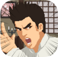 反击游戏 V1.74 免费版
