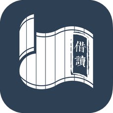 非借不读 V1.0.260 安卓版