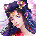 花千骨H5