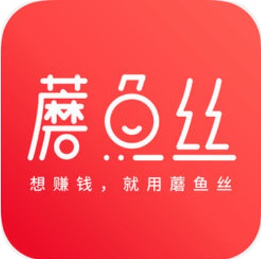 蘑鱼丝 V1.2 安卓版