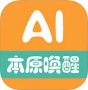 AI英语 V1.5.0 安卓版