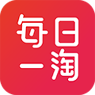 每日一淘 V1.0 安卓版