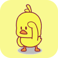小黄鸭2048 V1.1.0 免费版