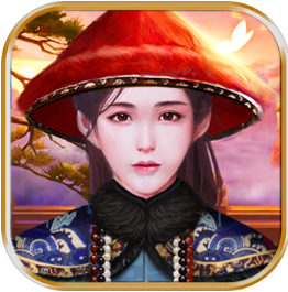 官道红颜 V1.0.5 安卓版