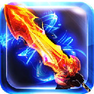 灵剑奇遇 V2.5.0 安卓版