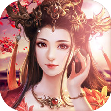 仙剑新传 V1.0.2 苹果版