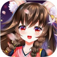 平安妖物语 V1.0 iOS版