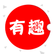 有趣看看 V1.0.1 安卓版