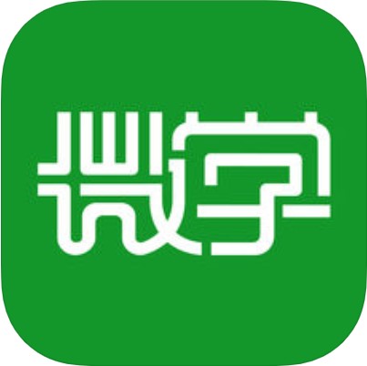 微学 V4.3.4  安卓版